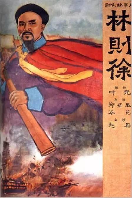 办假的助理医师执业证书